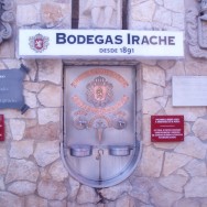 Pilgrim's font at Bodegas Irache
